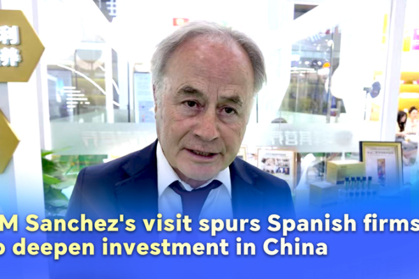 Spain_Boosts_China_Investments_Amid_High_Level_Diplomacy video poster