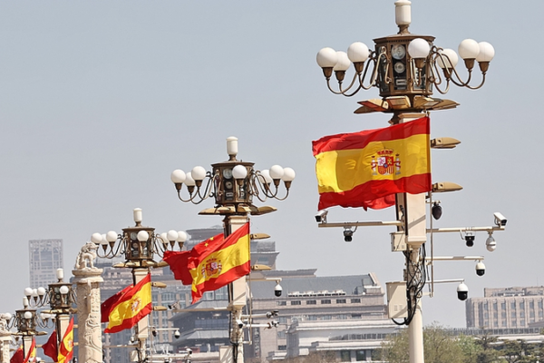 Spain_Deepens_Economic_Ties_with_China_Amid_Global_Shifts