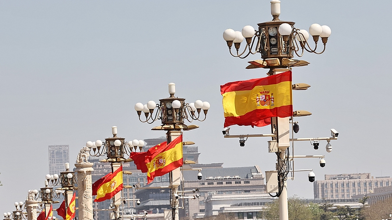 Spain_Deepens_Economic_Ties_with_China_Amid_Global_Shifts
