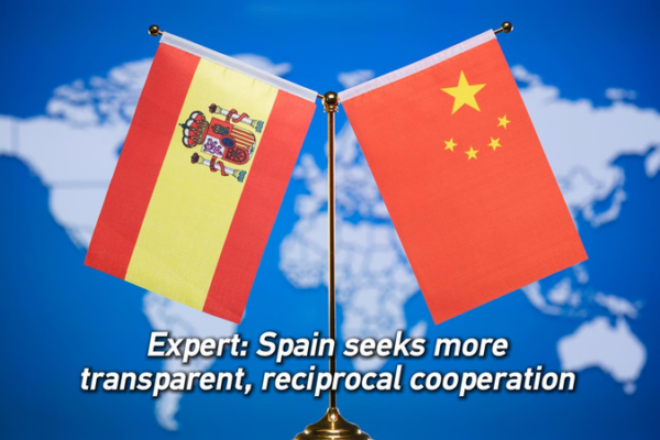 Spain_Seeks_Balanced_Trade__Tech_Ties_During_PM_s_China_Visit video poster