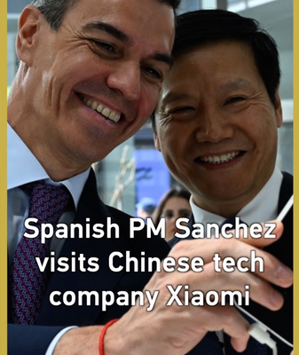 Spanish_PM_Explores_Xiaomi_s_Tech_Innovations_in_Beijing_Visit video poster