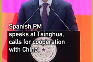 Spanish_PM_Urges_Global_Cooperation_with_China_at_Tsinghua_Address video poster