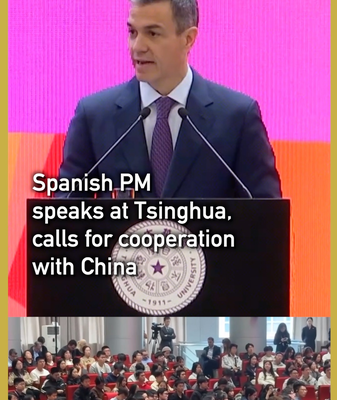 Spanish_PM_Urges_Global_Cooperation_with_China_at_Tsinghua_Address video poster