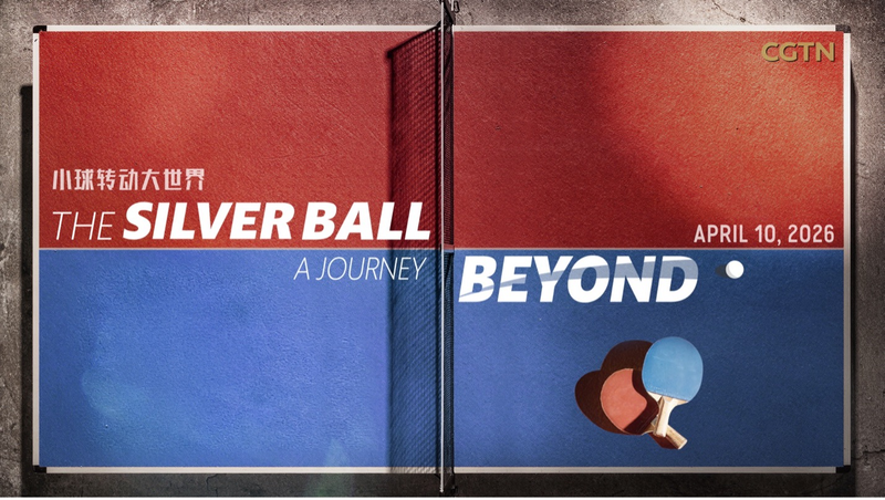 Sport_Bridges_China_US_Divides__CGTN_Documentary_Highlights_Youth_Exchanges__Ping_Pong_Legacy