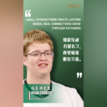 Sports_Diplomacy_Strengthens_Global_Ties_in_2026