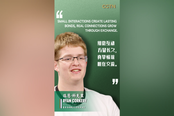 Sports_Diplomacy_Strengthens_Global_Ties_in_2026