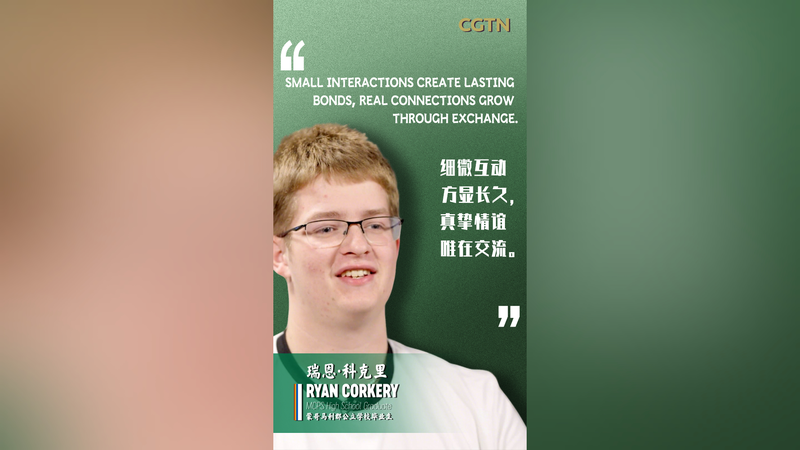 Sports_Diplomacy_Strengthens_Global_Ties_in_2026