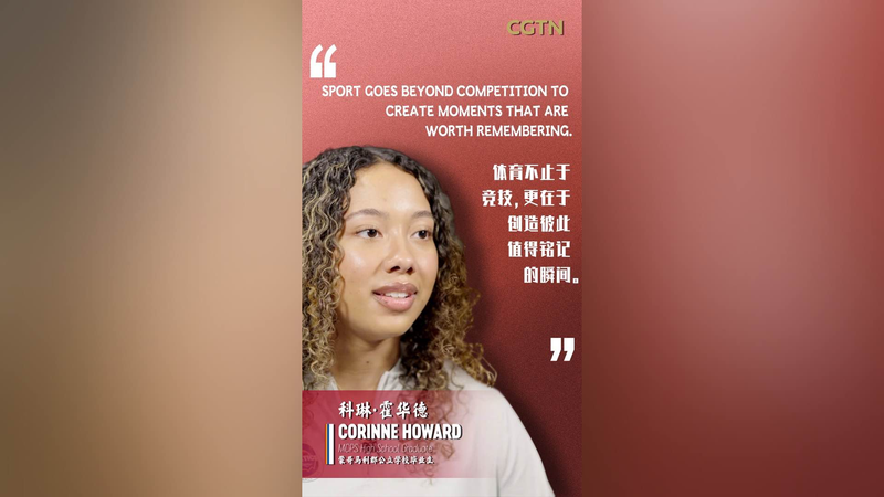 Sports_Unite_Asia__Athletes_Reflect_on_Cross_Cultural_Bonds