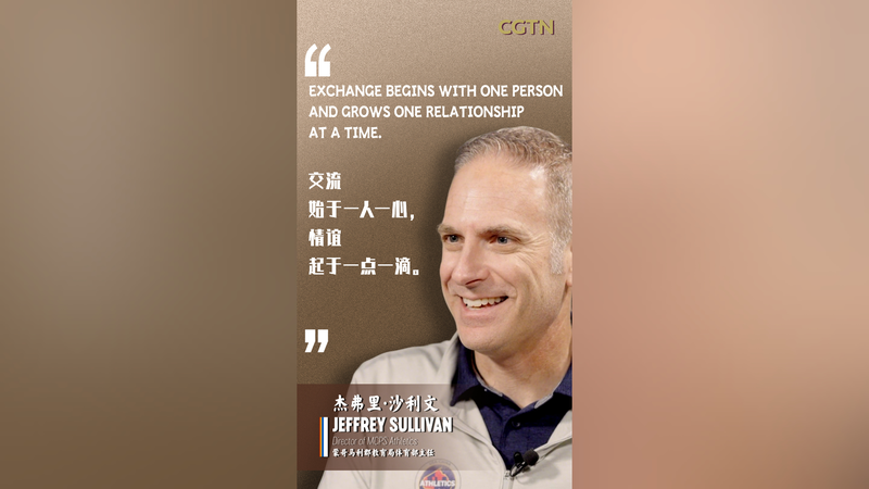 Sports_Unite_Nations__Athletes_Reflect_on_Global_Bonds_in_2026