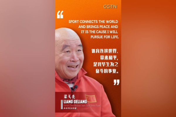 Sports_Unite_Nations__Athletes_Reflect_on_Global_Peace_Through_Competition