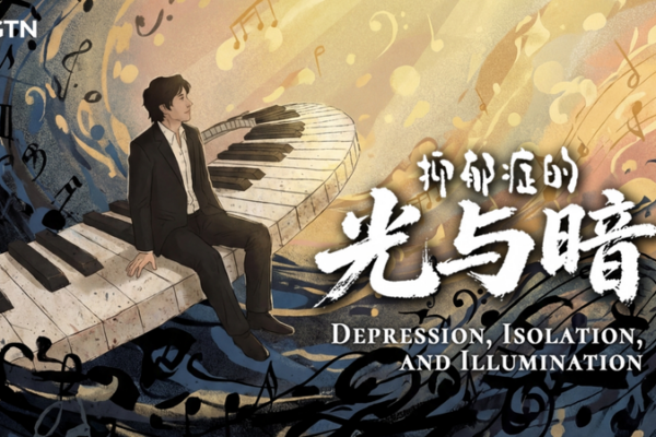 Spring_Sees_Surge_in_Depression_Cases__Experts_Urge_Social_Support video poster