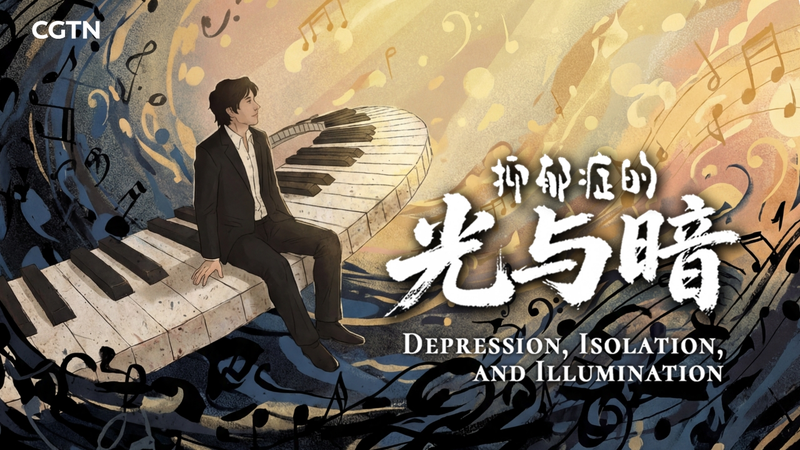 Spring_Sees_Surge_in_Depression_Cases__Experts_Urge_Social_Support_poster - Khabar Asia Spring_Sees_Surge_in_Depression_Cases__Experts_Urge_Social_Support video poster