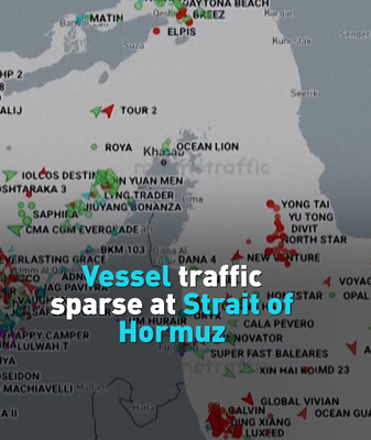 Strait_of_Hormuz_Sees_Sparse_Traffic_Amid_U_S__Iran_Ceasefire video poster
