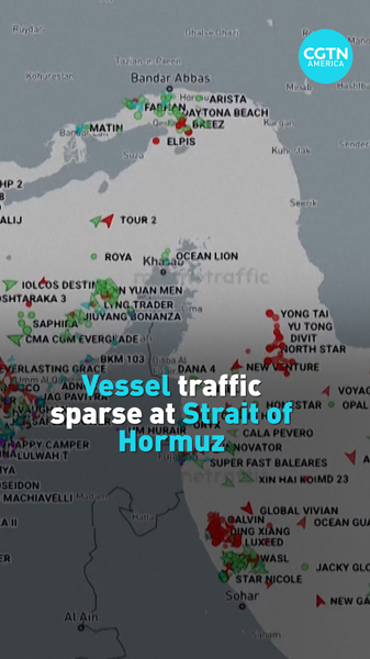 Strait_of_Hormuz_Sees_Sparse_Traffic_Amid_U_S__Iran_Ceasefire video poster