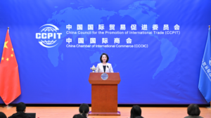 Survey_Shows_US_Firms_Bullish_on_China__Deepening_Business_Ties