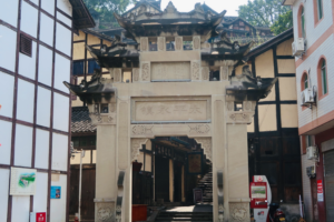 Taiping_Ferry__Preserving_Red_Army_Legacy_Along_the_Chishui_River