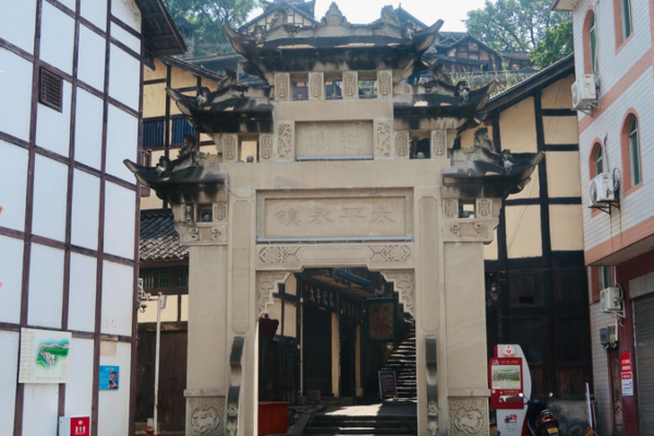 Taiping_Ferry__Preserving_Red_Army_Legacy_Along_the_Chishui_River