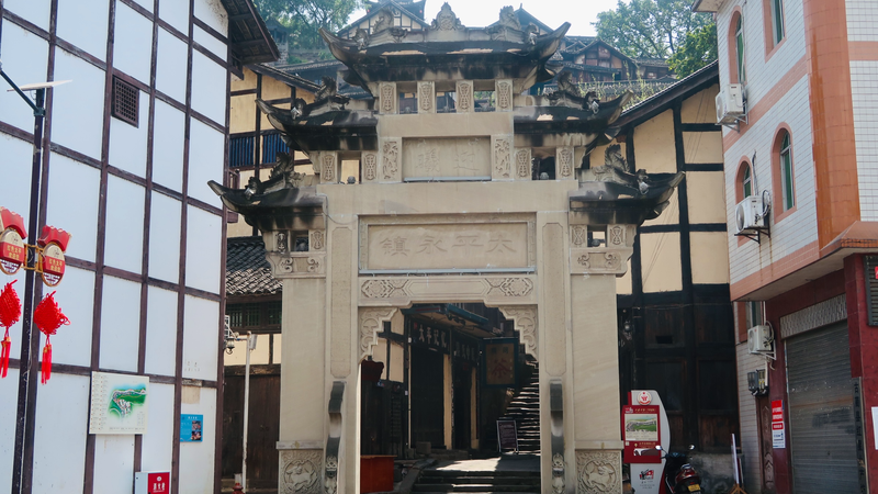 Taiping_Ferry__Preserving_Red_Army_Legacy_Along_the_Chishui_River