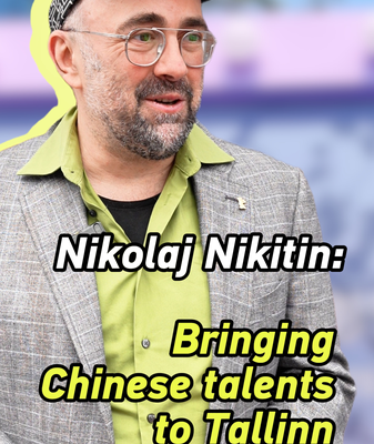 Tallinn_Black_Nights_Festival_Seeks_Chinese_Filmmakers_at_Beijing_Event video poster