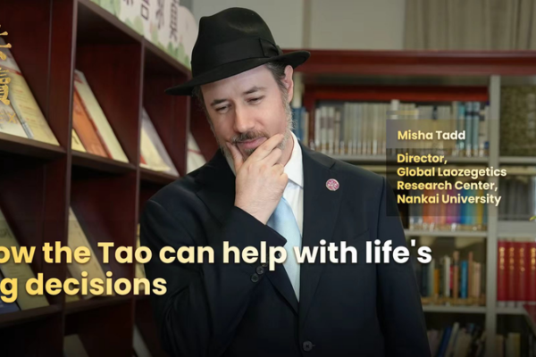 Taoist_Wisdom_for_Modern_Decision_Making__Finding_Balance_in_2026 video poster
