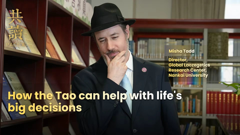 Taoist_Wisdom_for_Modern_Decision_Making__Finding_Balance_in_2026 video poster