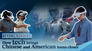 Tech_Bridges_Divide__Chinese___American_Teens_Collaborate_in_2026_Innovation_Summit video poster