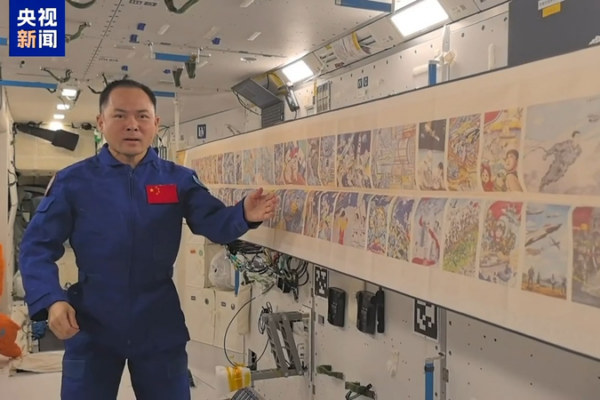 Teen_Art_Exhibition_Blasts_Off__China_s_Space_Station___Beijing_Museum_Host_Dual_Display