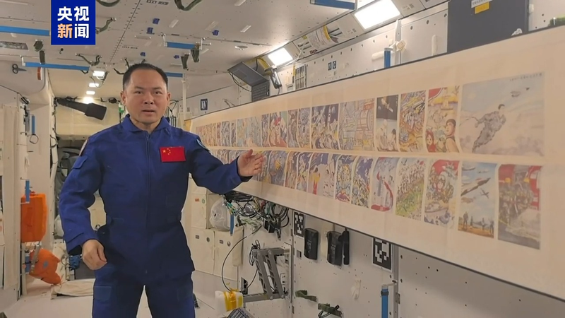 Teen_Art_Exhibition_Blasts_Off__China_s_Space_Station___Beijing_Museum_Host_Dual_Display