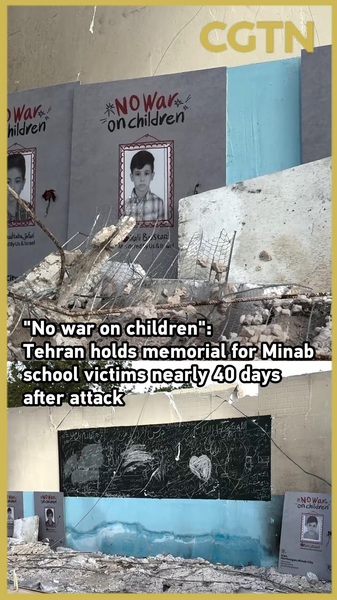 Tehran_Honors_Minab_School_Victims_40_Days_After_Attack_poster - Khabar Asia Tehran_Honors_Minab_School_Victims_40_Days_After_Attack video poster