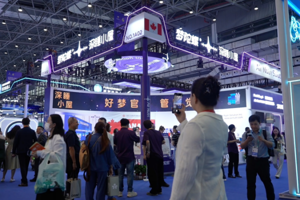 Travel_Tech_Innovations_Shine_at_2026_China_Consumer_Expo video poster
