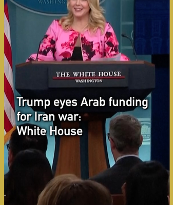 Trump_Seeks_Arab_Funding_for_Iran_Conflict_Ahead_of_April_6_Deadline video poster