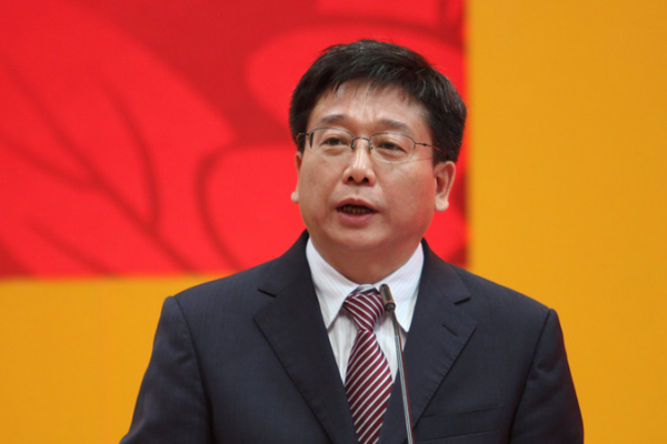 UNESCO_Appoints_Chen_Qun_as_Education_Chief_in_Global_Reform_Push