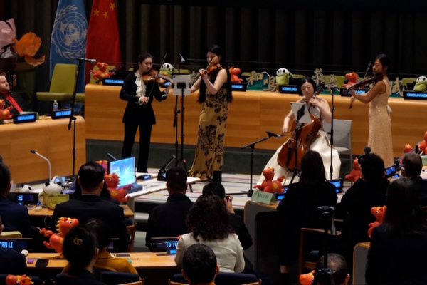 UN_Chinese_Language_Day_2026_Celebrates_Cultural_Bridges_in_New_York video poster