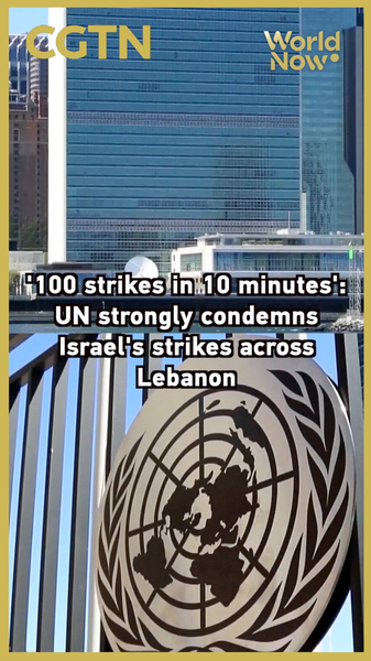 UN_Condemns_Israeli_Strikes_in_Lebanon_as_Casualties_Surge_poster - Khabar Asia UN_Condemns_Israeli_Strikes_in_Lebanon_as_Casualties_Surge video poster