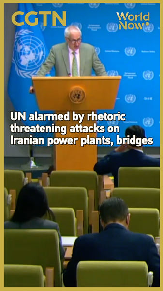 UN_Warns_Against_Threats_to_Iran_s_Critical_Infrastructure video poster