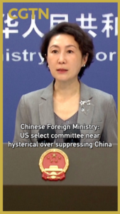 US_China_Tensions_Escalate_as_Beijing_Slams__Hysterical__Congressional_Committee video poster