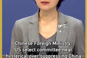 US_China_Tensions_Escalate_as_Beijing_Slams__Hysterical__Congressional_Committee video poster