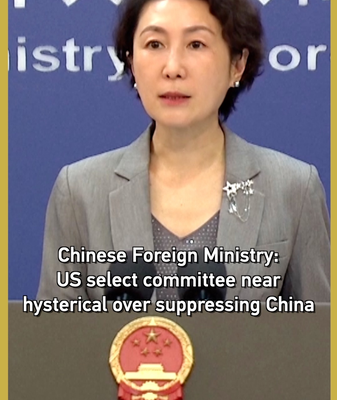 US_China_Tensions_Escalate_as_Beijing_Slams__Hysterical__Congressional_Committee video poster