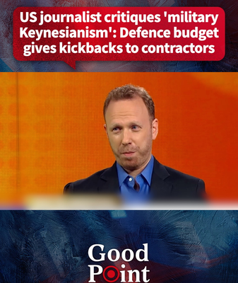 US_Defense_Budget_Sparks_Debate_Over_Contractor_Influence video poster