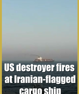 US_Destroyer_Engages_Iranian_Flagged_Cargo_Ship_in_Gulf_of_Oman_Tensions video poster
