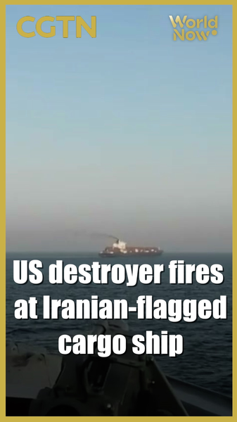 US_Destroyer_Engages_Iranian_Flagged_Cargo_Ship_in_Gulf_of_Oman_Tensions video poster
