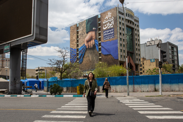 US_Iran_Nuclear_Talks_Set_to_Resume_in_Pakistan_Amid_Stalled_Negotiations