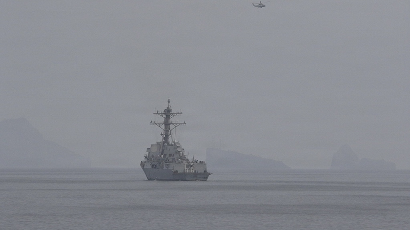 US_Iran_Talks_Stall_Over_Strait_of_Hormuz_Disputes video poster