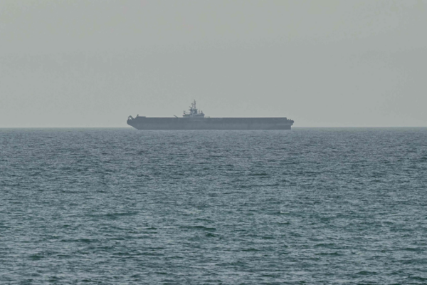 US_Iran_Talks_at_Critical_Juncture_Ahead_of_April_16_Negotiations video poster