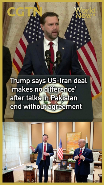 US_Iran_Talks_in_Islamabad_End_Without_Deal_Amid_Stalled_Negotiations_poster - Khabar Asia US_Iran_Talks_in_Islamabad_End_Without_Deal_Amid_Stalled_Negotiations video poster