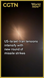 US_Israel_Iran_Tensions_Escalate_Amid_Cross_Border_Strikes video poster