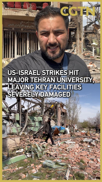US_Israeli_Strikes_Target_Tehran_University_Amid_Escalating_Tensions_poster - Khabar Asia US_Israeli_Strikes_Target_Tehran_University_Amid_Escalating_Tensions video poster