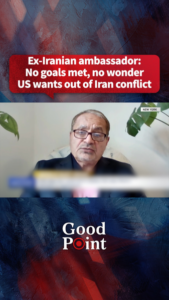 US_Reconsiders_Iran_Strategy_Amid_Shifting_Geopolitical_Realities video poster