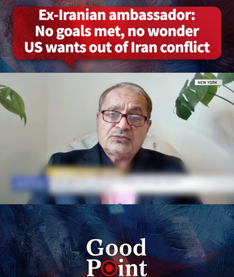 US_Reconsiders_Iran_Strategy_Amid_Shifting_Geopolitical_Realities video poster