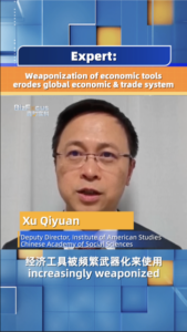 US__Economic_Fury__Plan_Sparks_Global_Trade_Stability_Concerns video poster